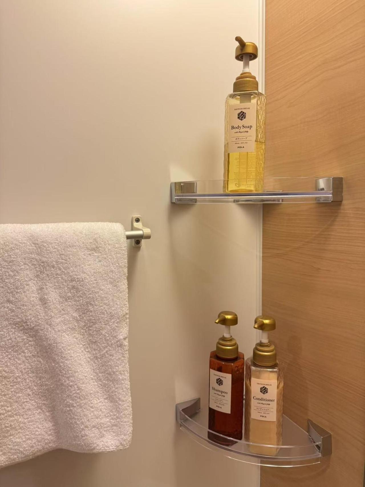 Hotel Yu-Shu Osaka Zewnętrze zdjęcie